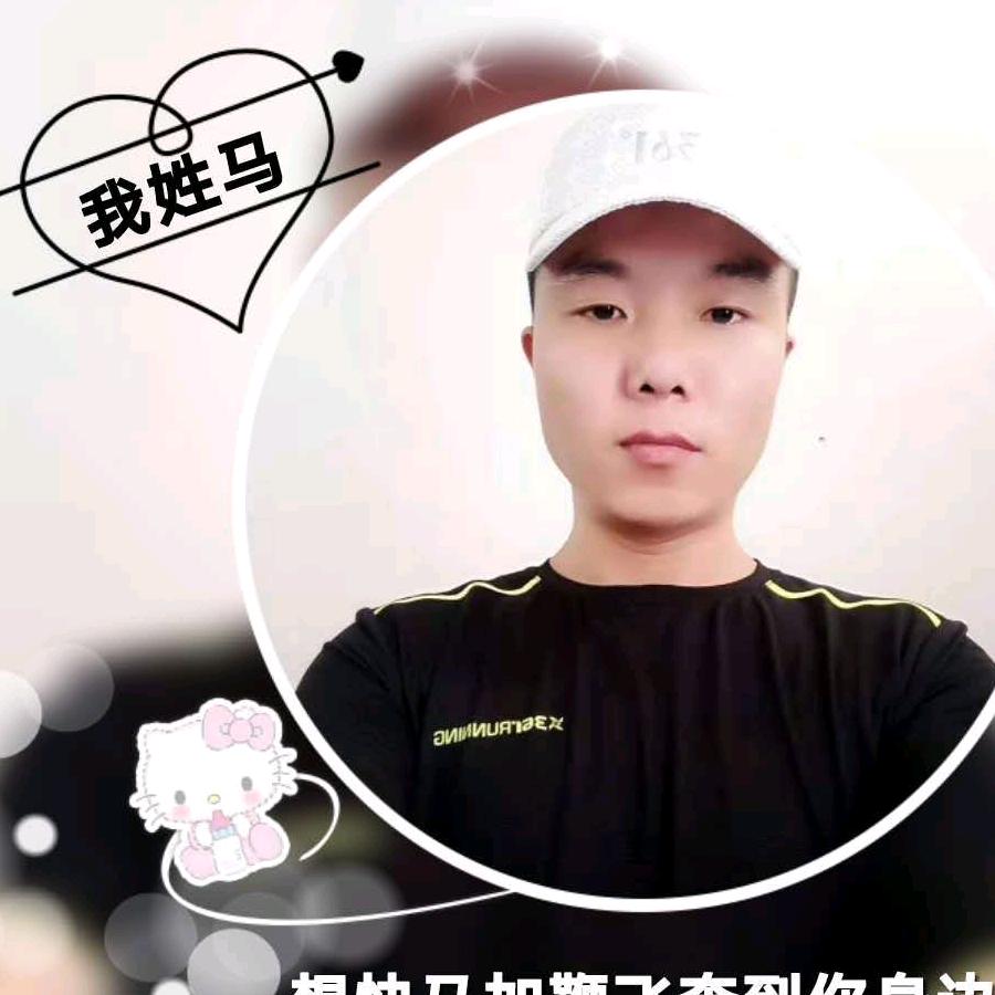 志强飞扬（南漂）