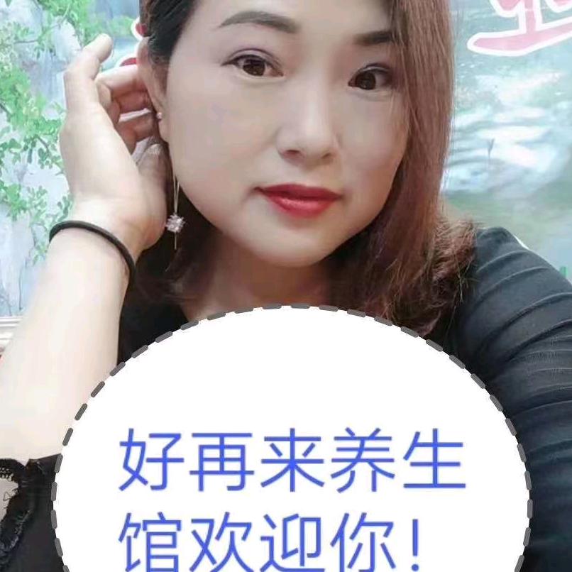 自我安慰