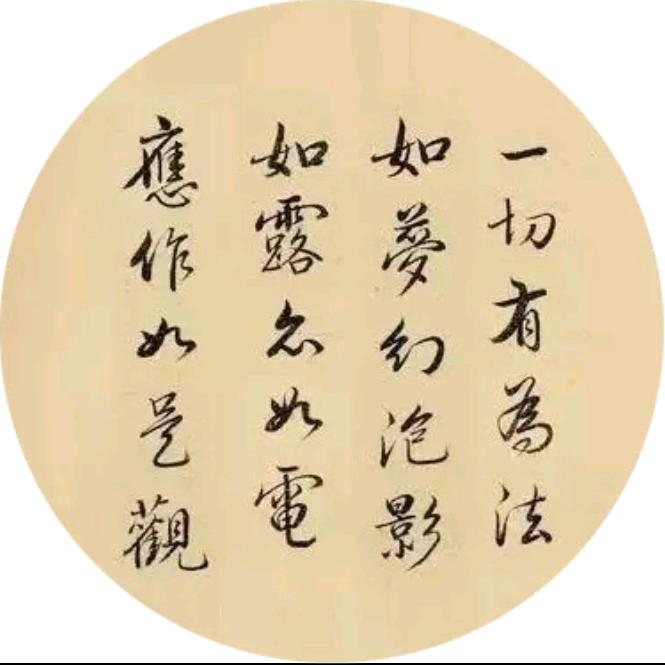 慈夕