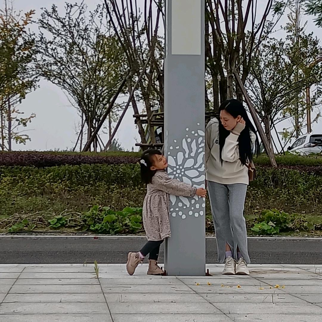 小康之家