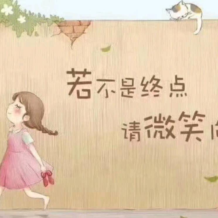华飞