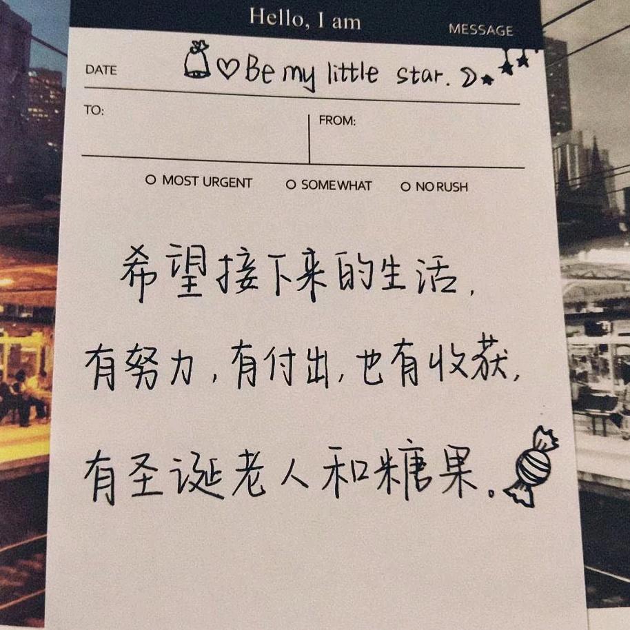 闲余（和平模拟器）