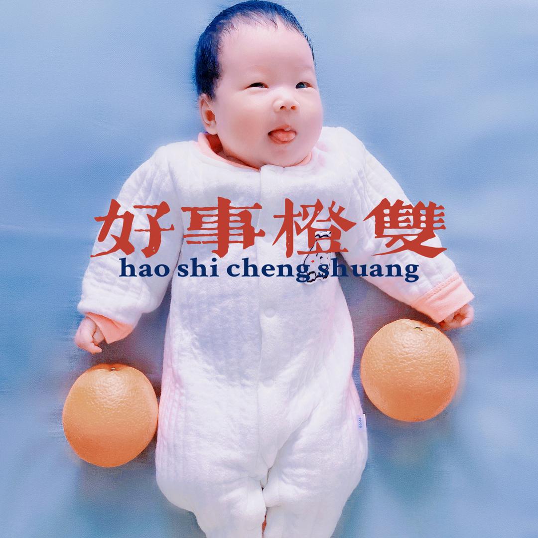 🌈🌈拾壹小公主🌈