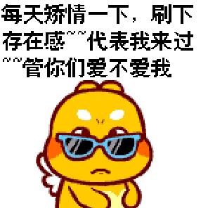 小黑妹