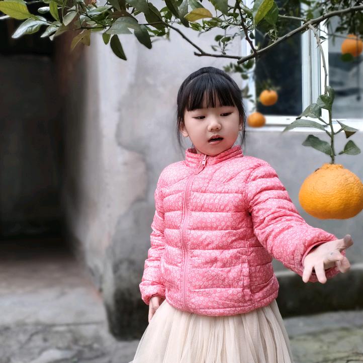 用户4340208411970zhSy