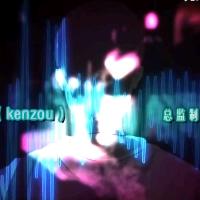 幻鬼