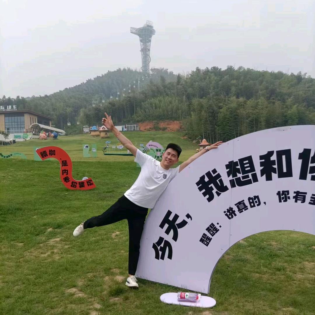 @湖北宜城80后儿娃子（承蒙厚爱）