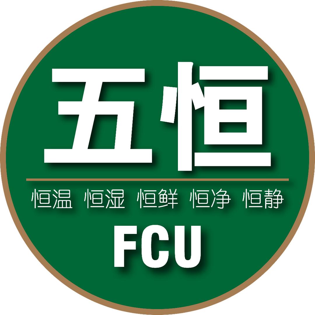 五恒祖师