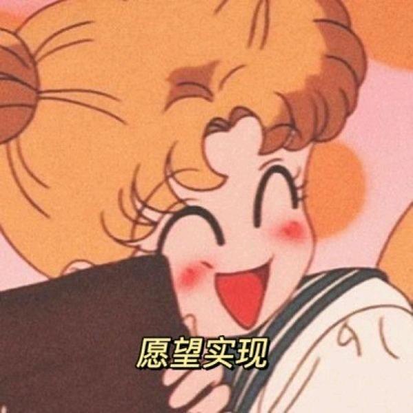 阿陈