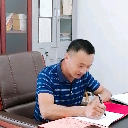 伍哥养殖场(左桥行政村)