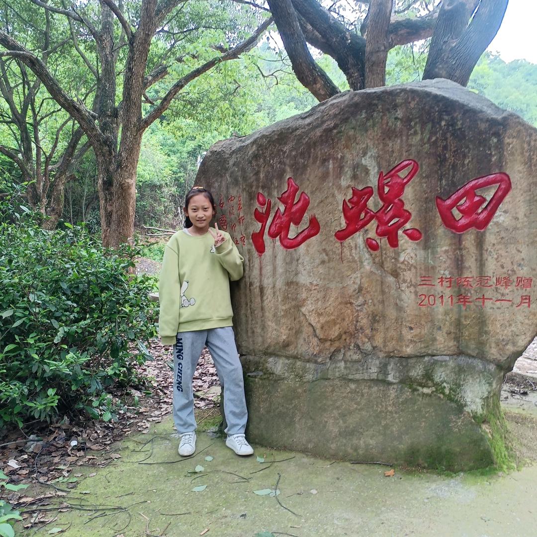 厚德载物
