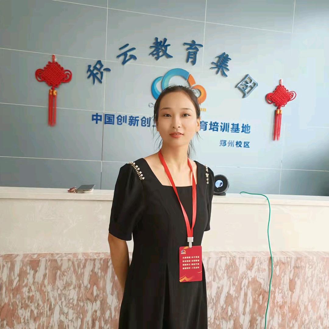 马厂凉皮—周会