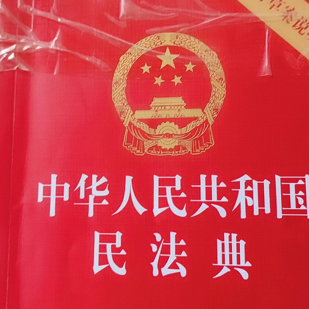 菜梗