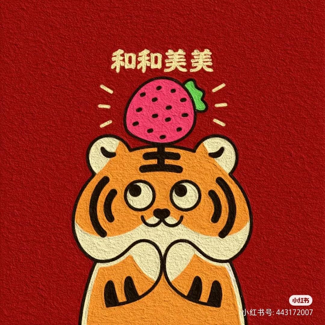 晓丽