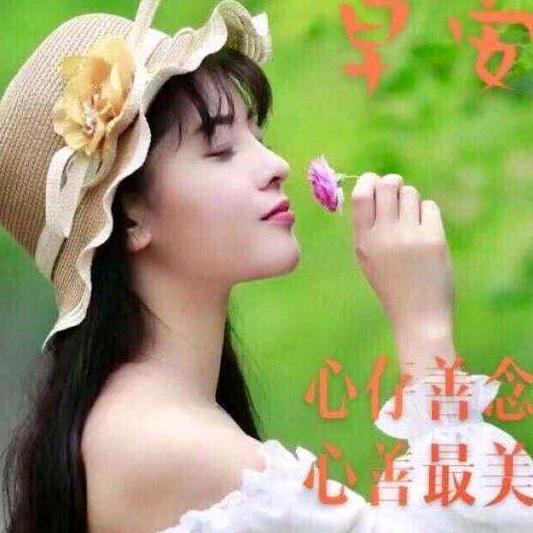 疯狂小羊嫂