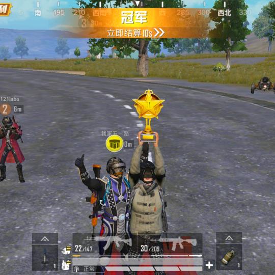 用户167614529505