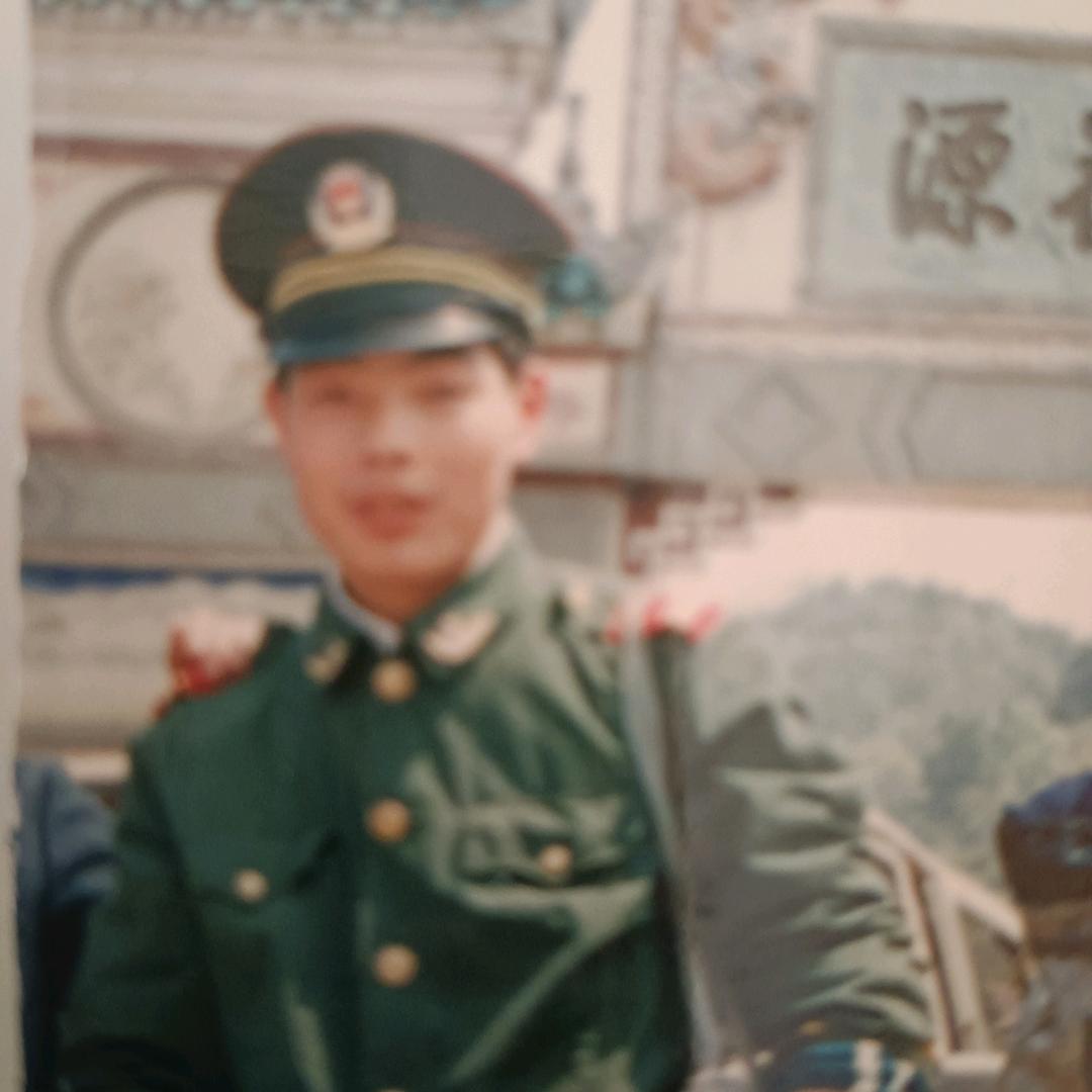 老兵华哥