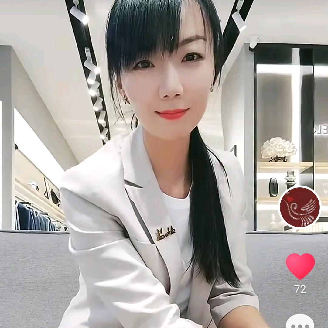 薛丽