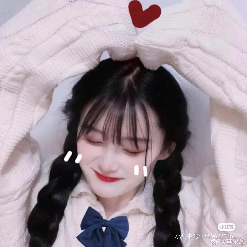 可耐不是买来的呦（已退抖）