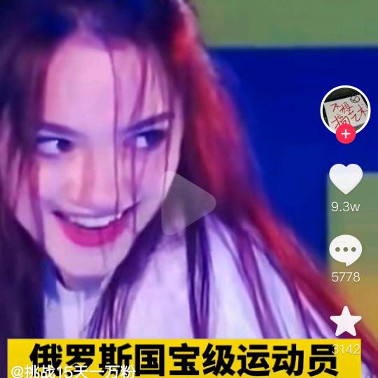 嗨，你好