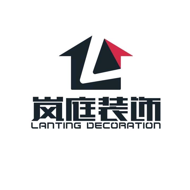 岚设计美学