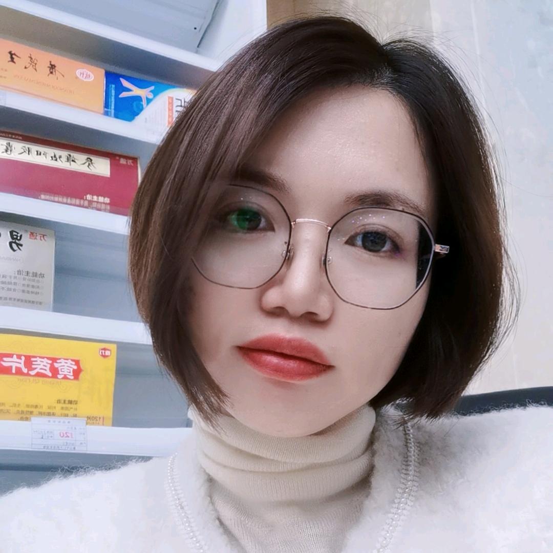 净心