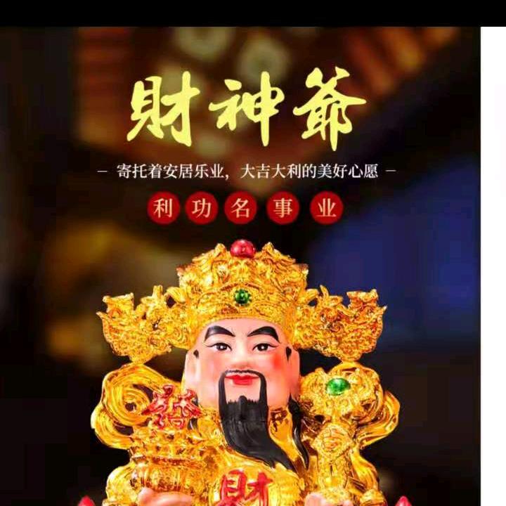 言辞馨怡