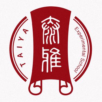 惠州市惠阳区泰雅实验学校