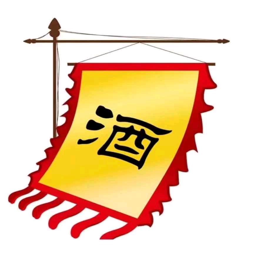 小啊华