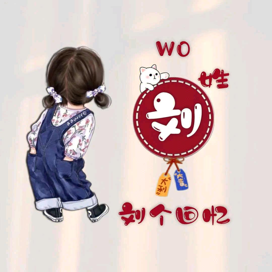 🌊神仙水不氾井水🌊