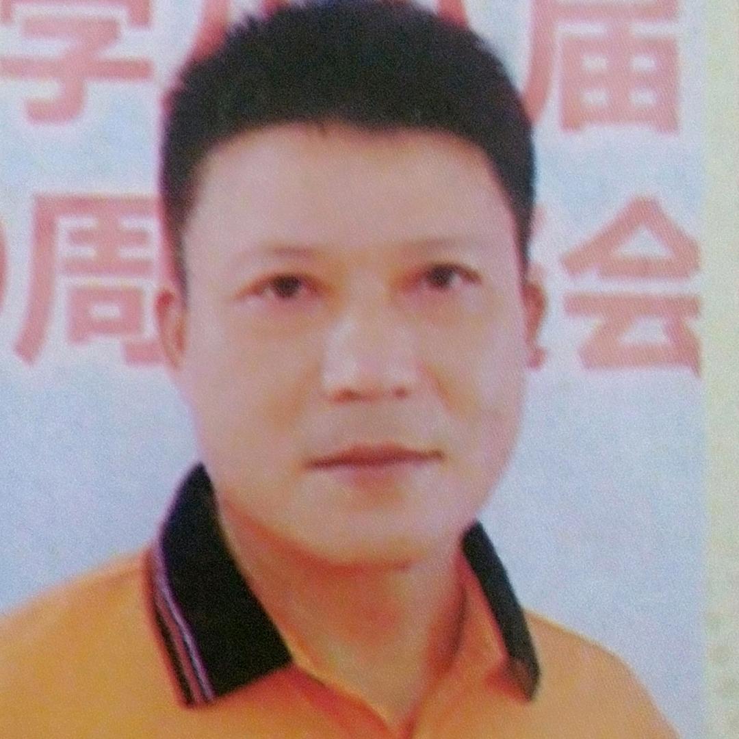 医路有女