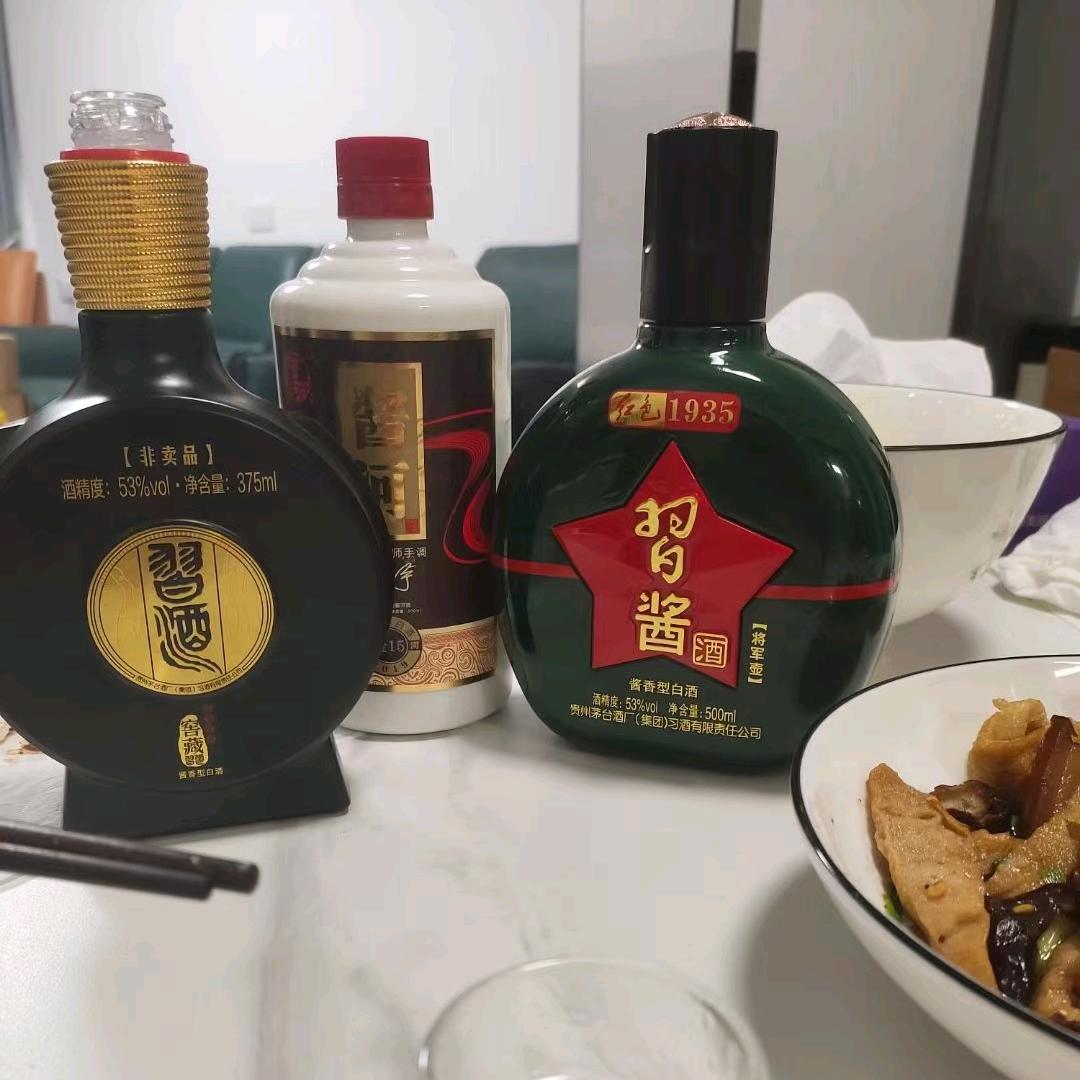 ！余额不足