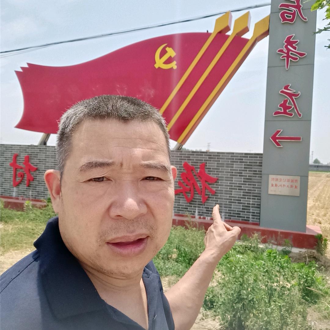 青春正能量