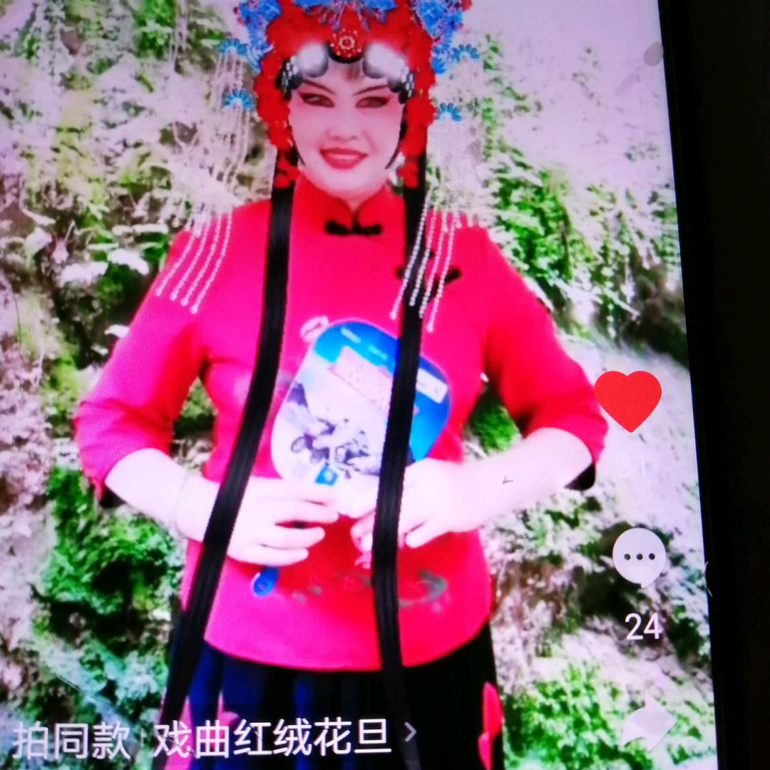 洪红