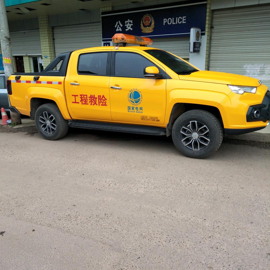 为电保驾护航🚖👷兵锅