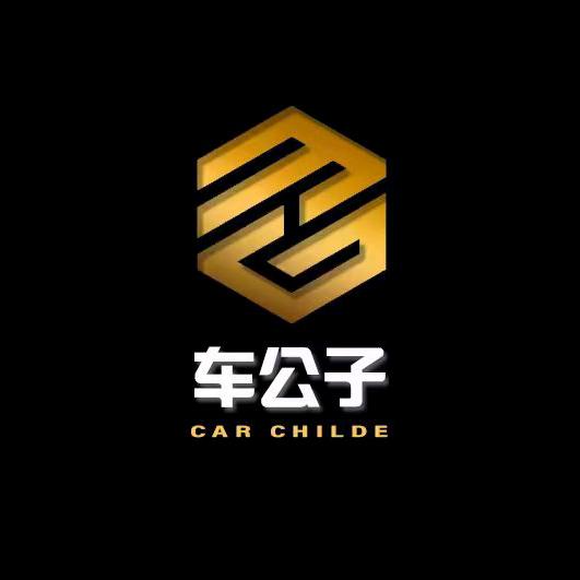 车公子租车官方号