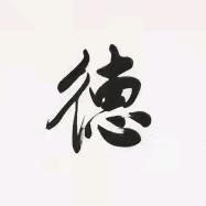瑾艾视角