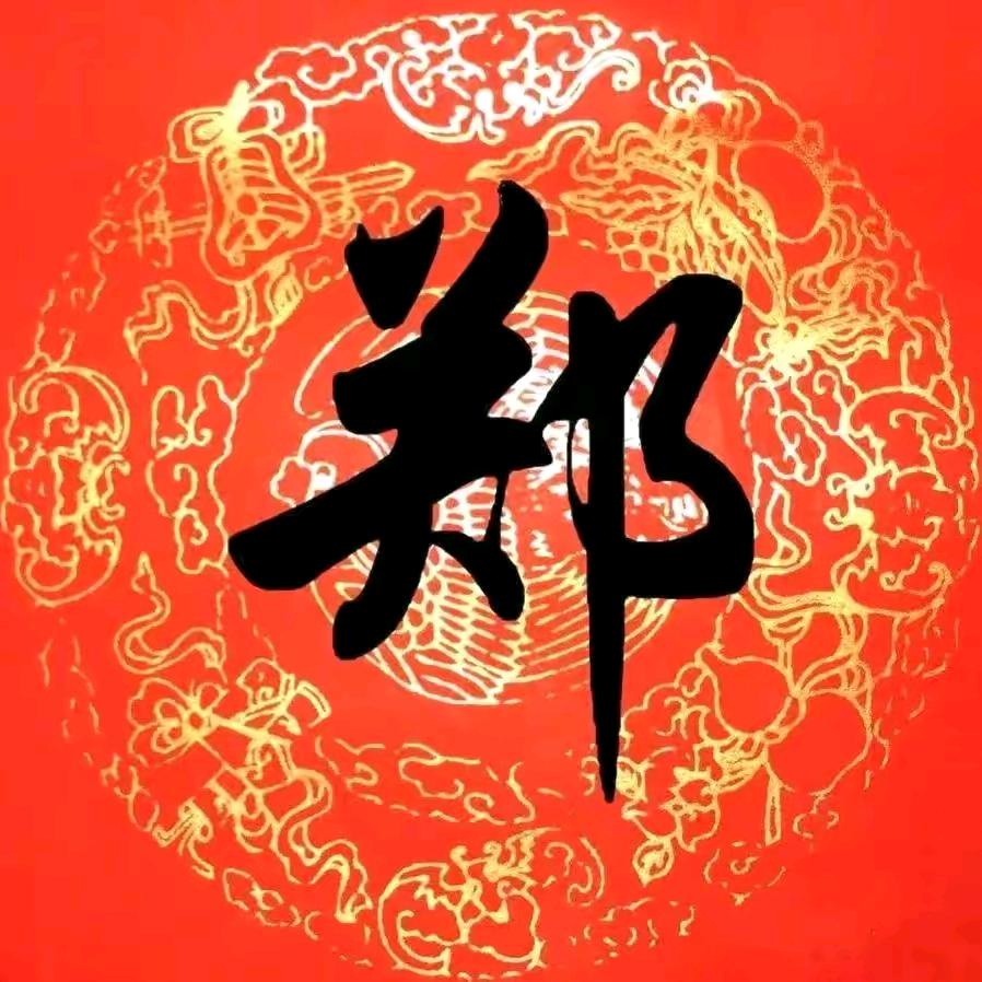 开心到老