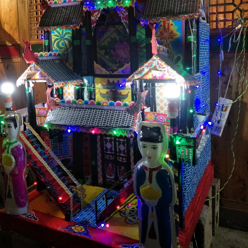 ༖༒小师弟༖д