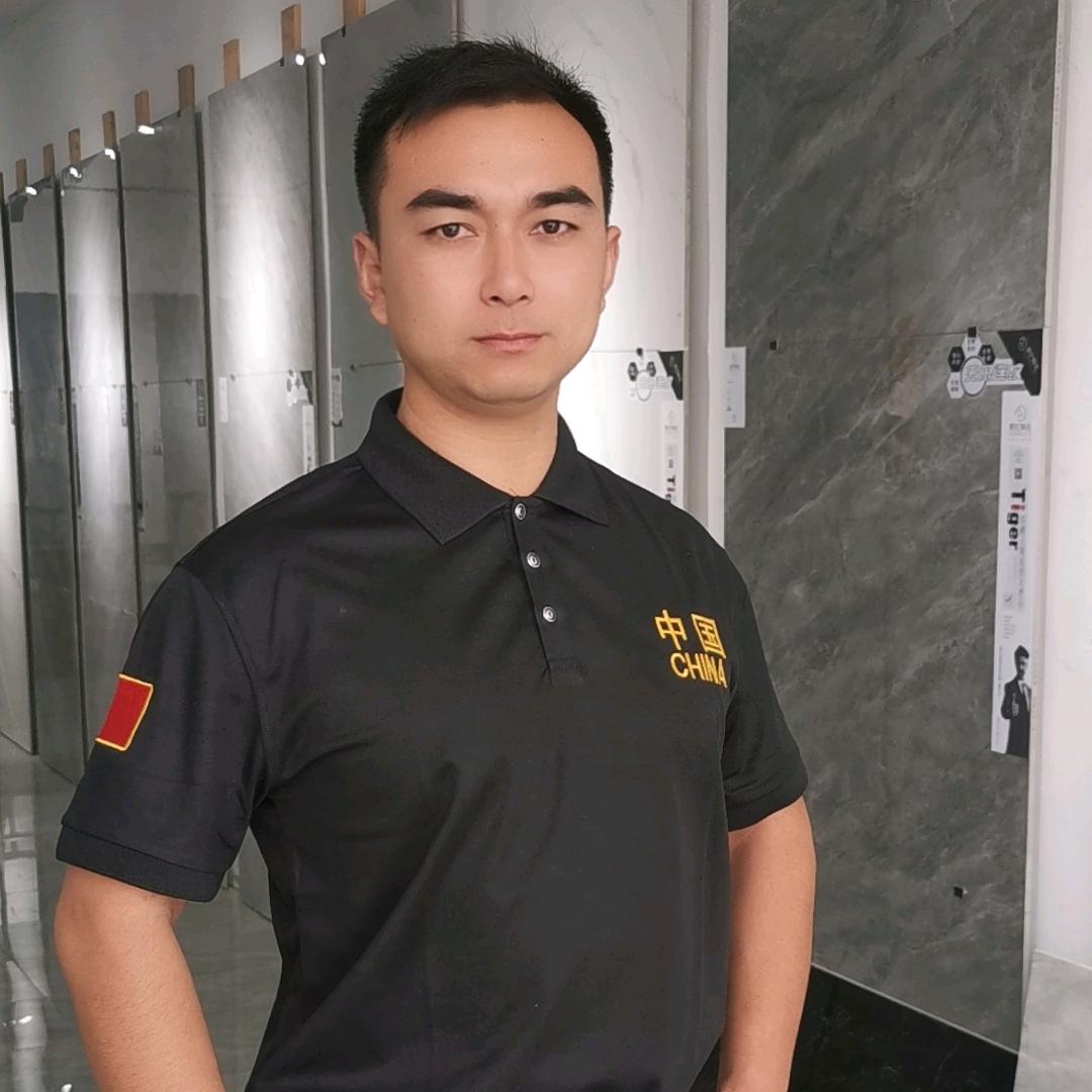 卖瓷砖杨磊