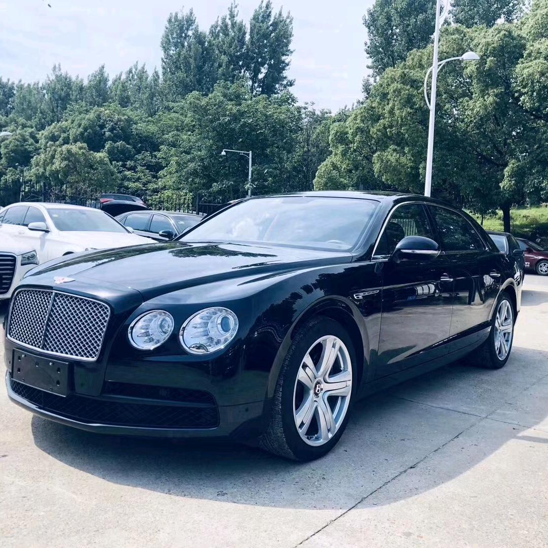 贵州宝进源金进