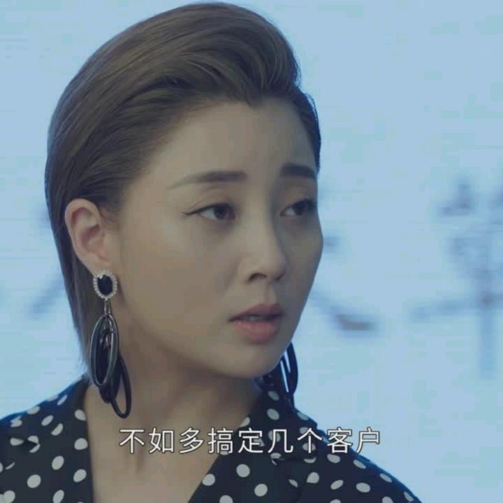 隐形的翅膀（不定时开播）