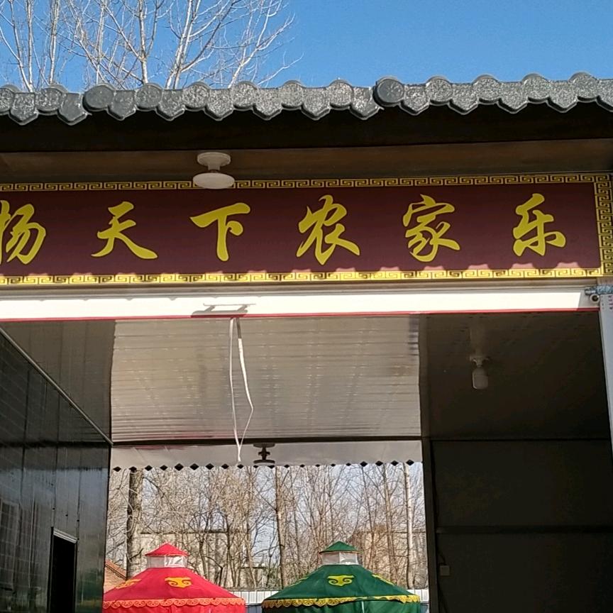 哥哥gege