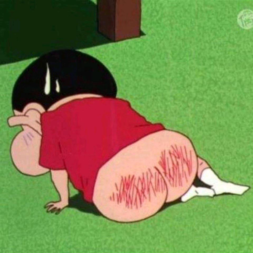 羲字头