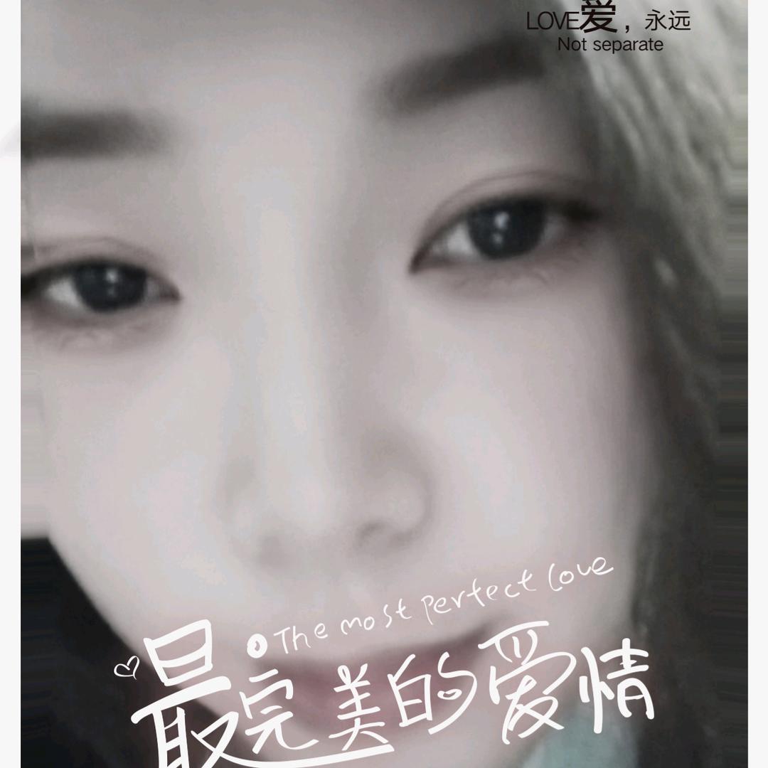 安于时光☘