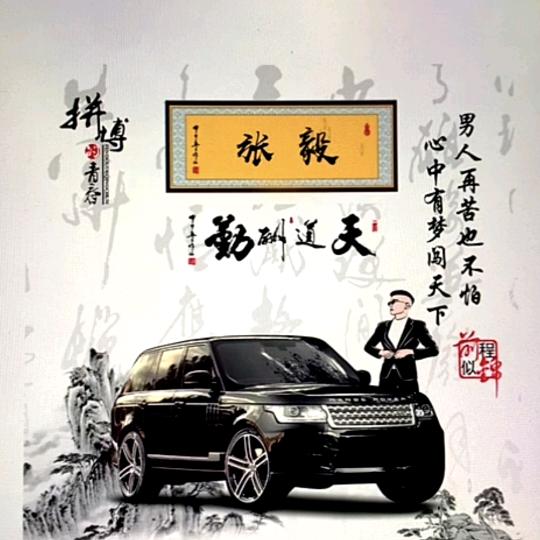 扎兰屯淘乐堡水上乐园