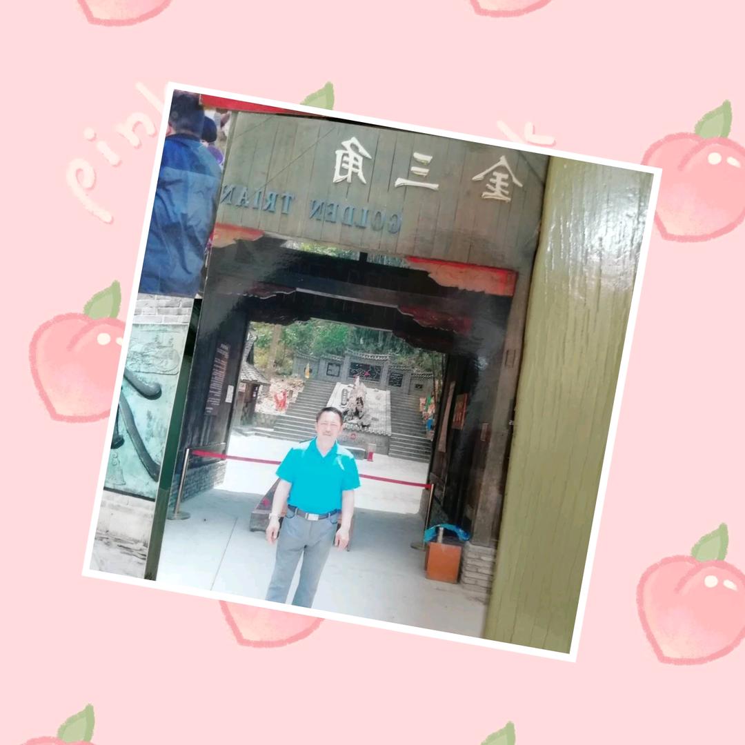 用户6381596552123