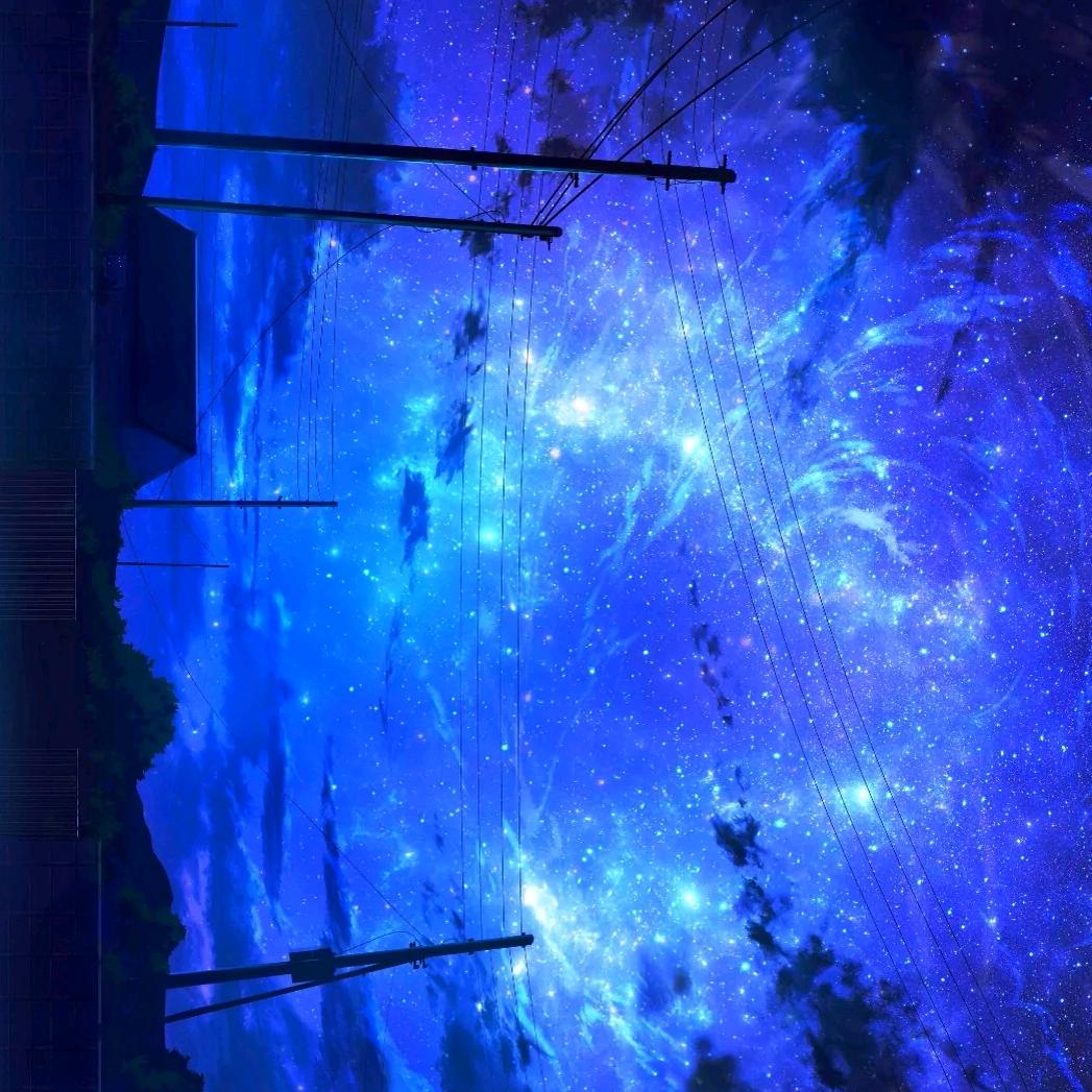 山君
