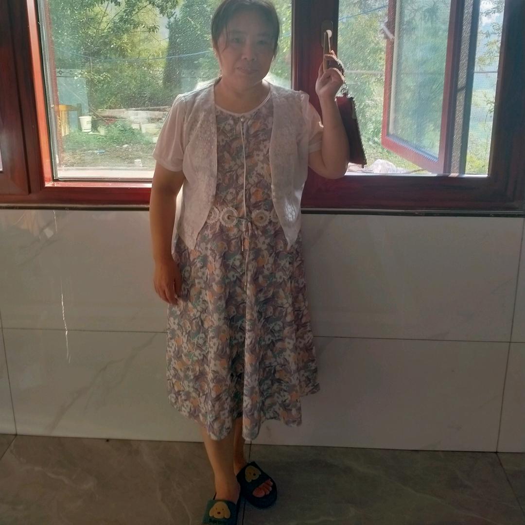 好