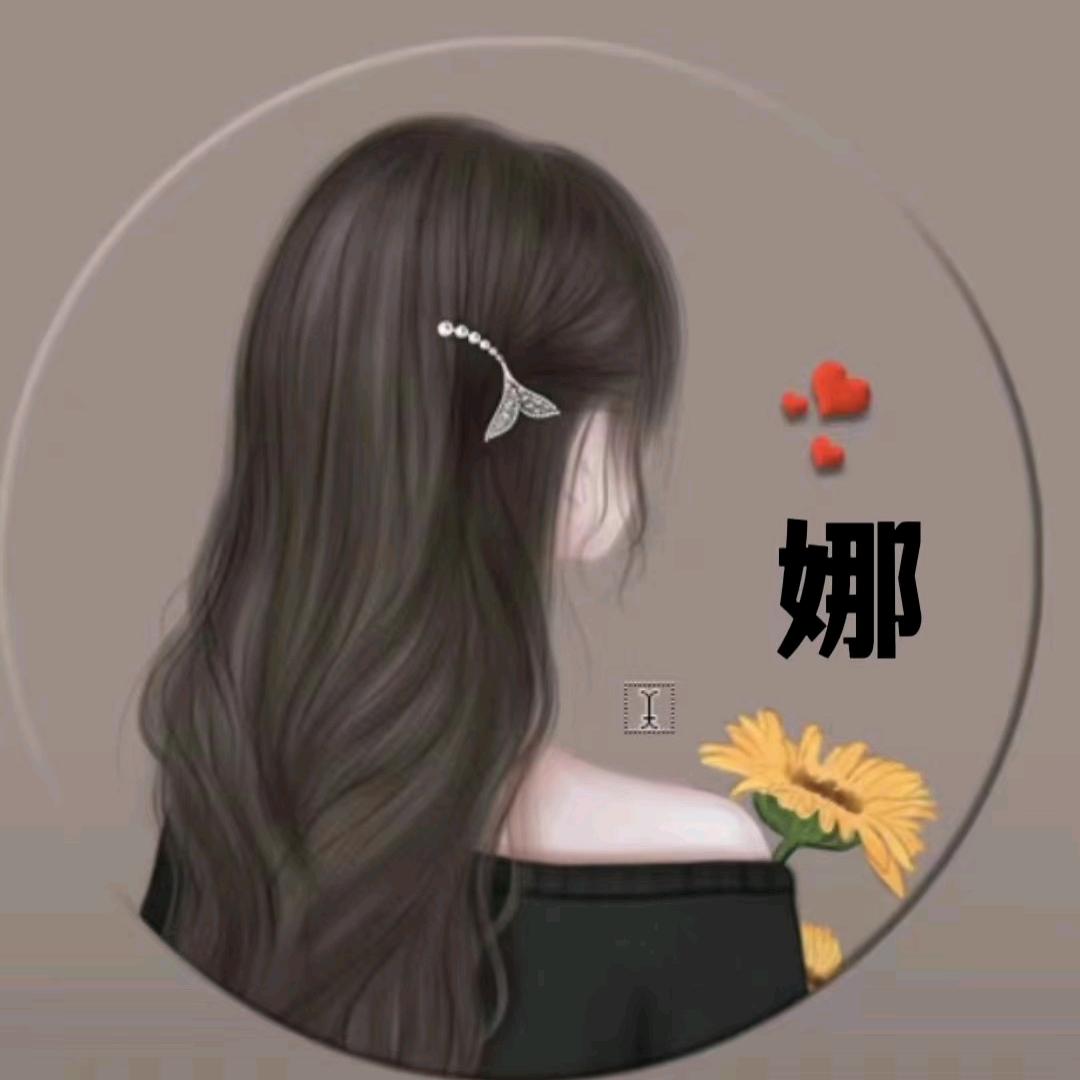 @小姐姐【拒绝连赞】
